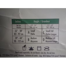 JOCKEY - Control Top Pantyhose - Size A 
